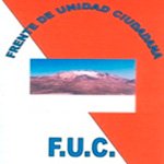 logo_fuc